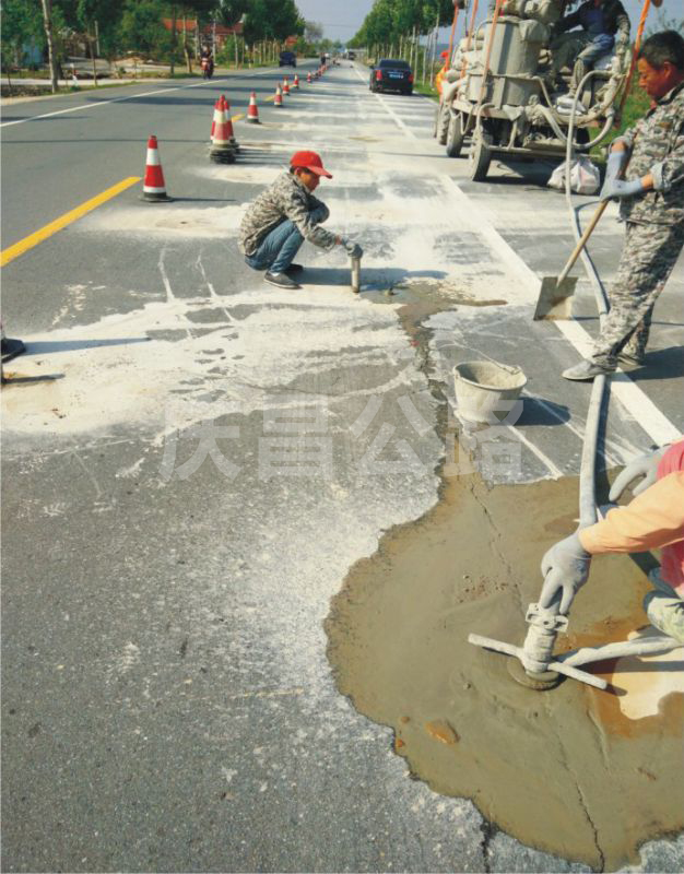 304國(guó)道壓漿現(xiàn)場(chǎng)