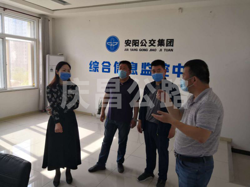 局黨組成員、副局長陳柳“五一”假期期間檢查指導(dǎo)反恐防范等工作