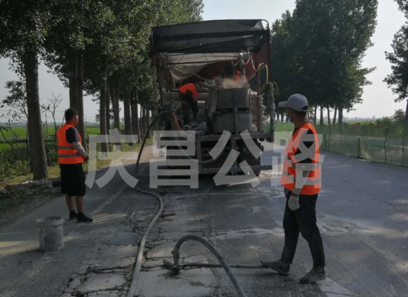 公路壓漿中，這兩者是一樣的嗎？