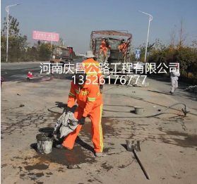 公路注漿工程隊(duì)：帷幕注漿需注意哪些方面？
