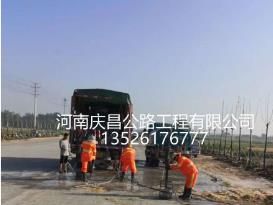 公路壓漿工程隊(duì)：公路養(yǎng)護(hù)需注意哪些問(wèn)題？