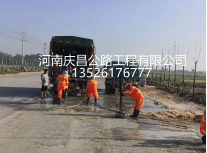 公路注漿隊(duì)：作業(yè)時(shí)，需注意哪些問題？