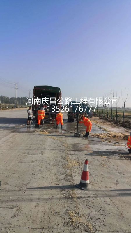 壓漿工程施工，常見問題都有哪些？