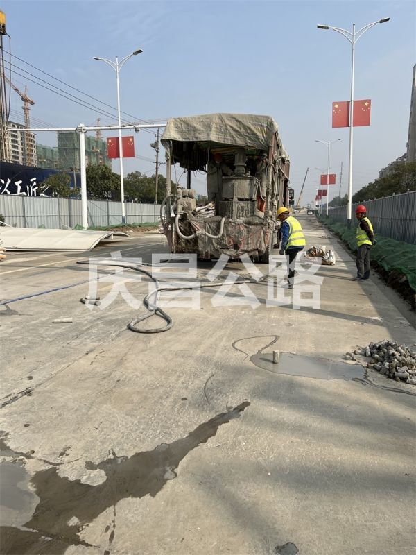 路面注漿施工技術(shù)！